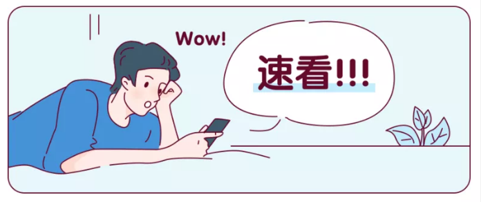 6個(gè)妙招 失業(yè)后也能重獲生機(jī)