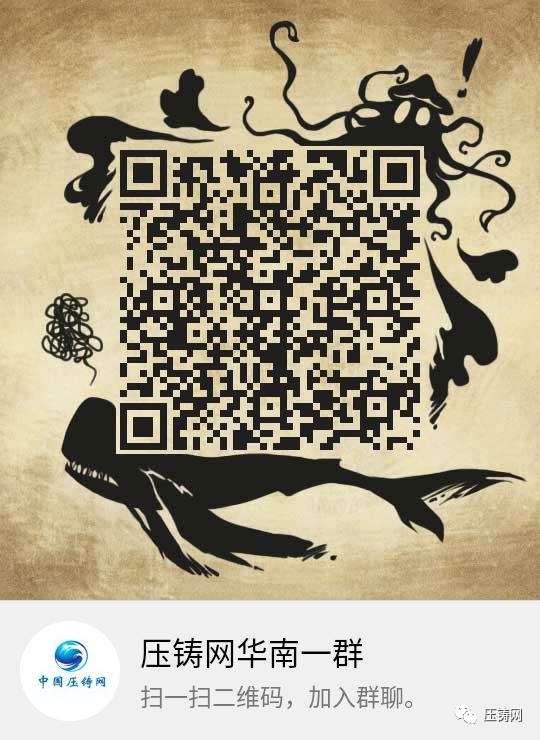 微信圖片_20200406160252.png