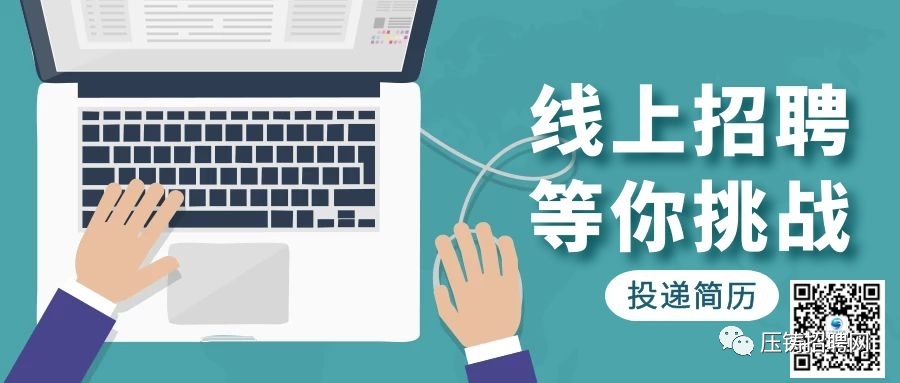 微信圖片_20200421152017.png