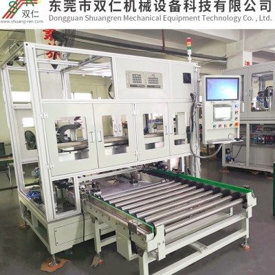 鋁殼鋼殼自動貼膜機