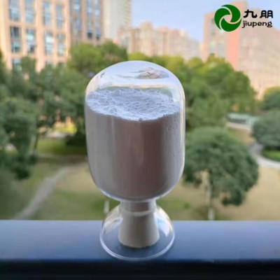 納米ATO粉CY-G06九朋