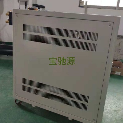 水冷式制冷機  水冷式工業循環冷卻降溫機
