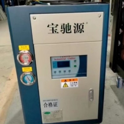 風冷式制冷機  風冷式工業制冷設備