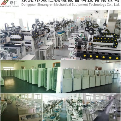 大圓柱電池/方形電池