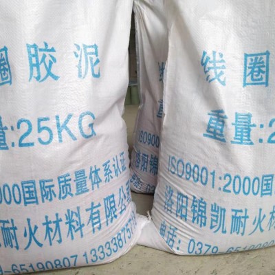 線圈膠泥